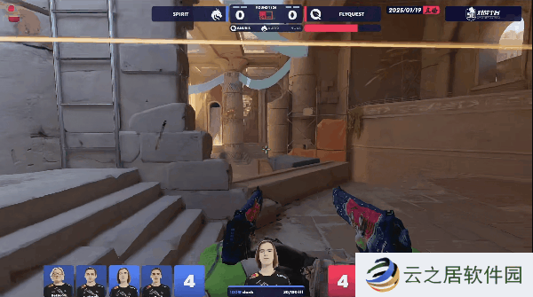 BLAST 赏金赛 S1：硬实力碾压！ Spirit 2-0 FlyQuest